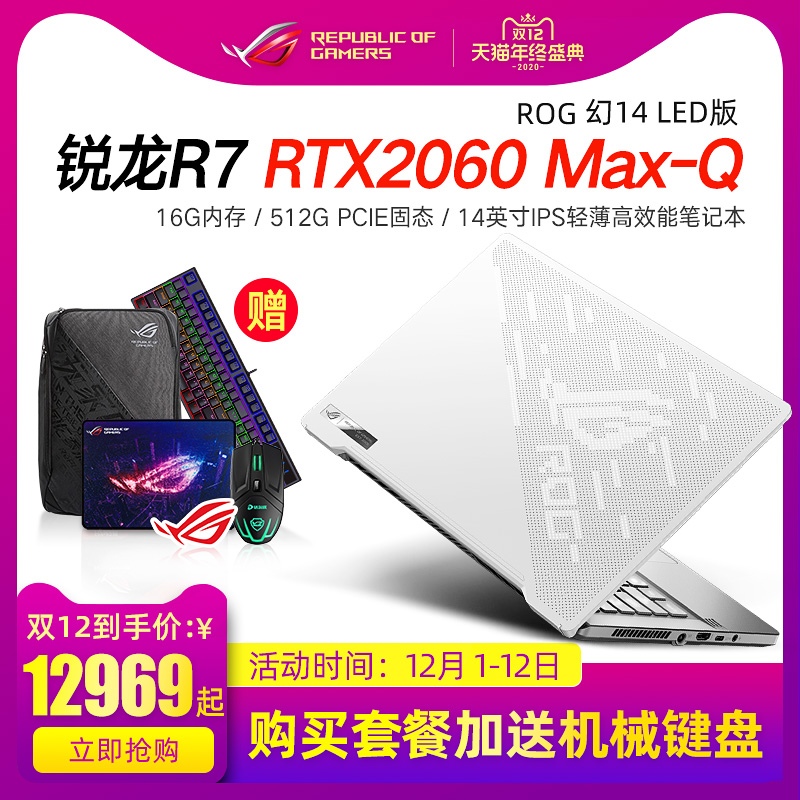 O1CN01QushWB1eG8ikFtMjX_!!0-item_pic