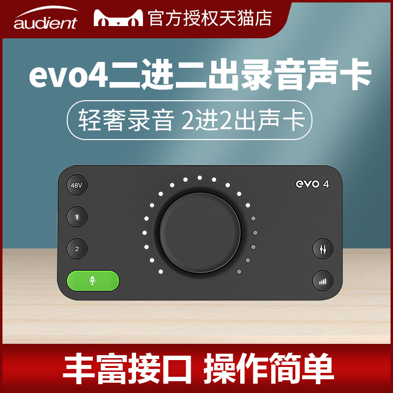 O1CN01Qvl2MY1ND4a9frV3O_!!0-item_pic