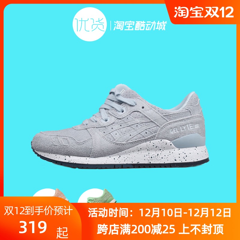 O1CN01R72wto1h0W3puAg0F_!!0-item_pic