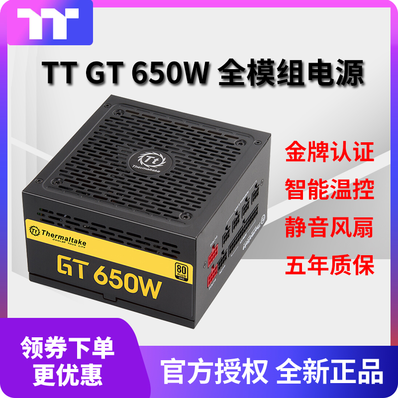 O1CN01RGVO7a2Iqr3gk2o81_!!0-item_pic