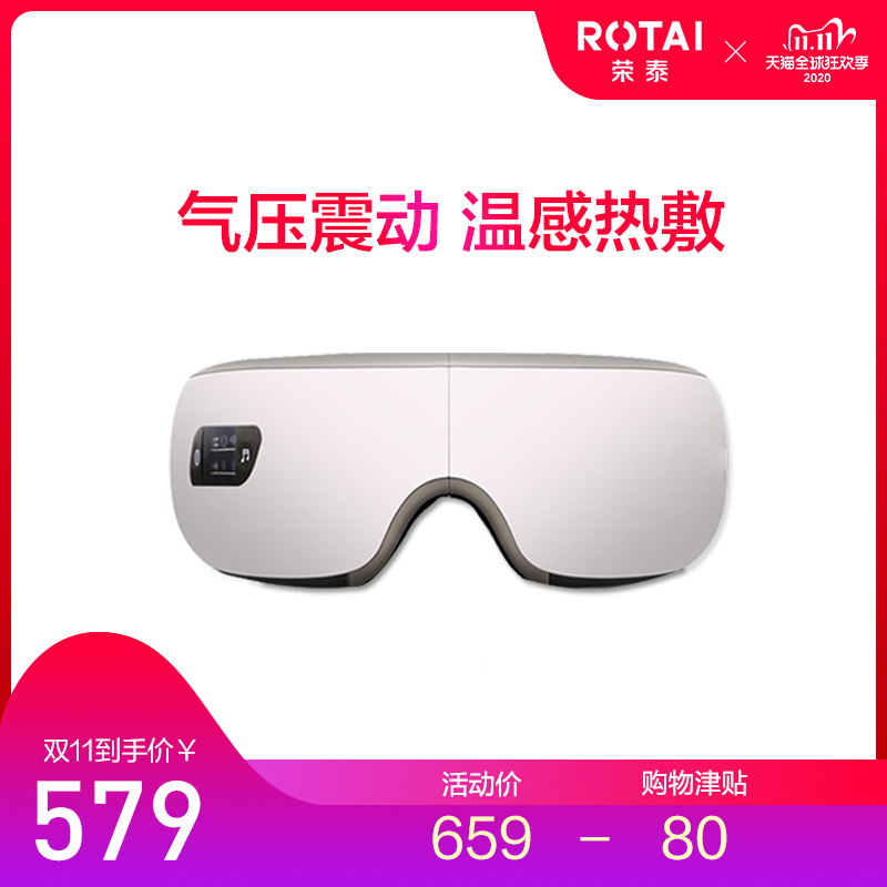 O1CN01RGp66P1ZToSEofqUy_!!0-item_pic