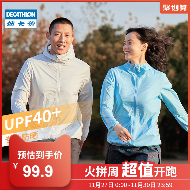 O1CN01RI4vH82Gbch9pOPn0_!!0-item_pic