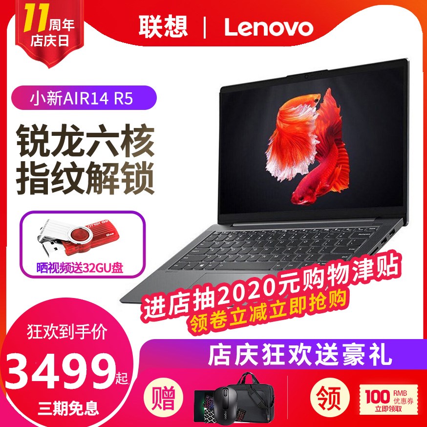 O1CN01RLX1bS1RdsDe3Wt6P_!!0-item_pic