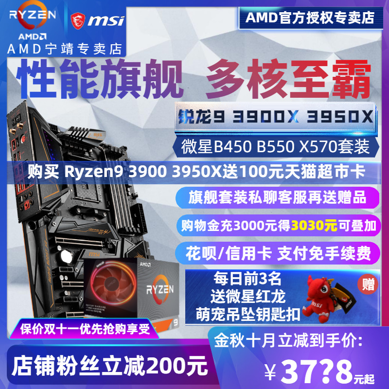 O1CN01ROY5ag2HXmzRjL54X_!!0-item_pic