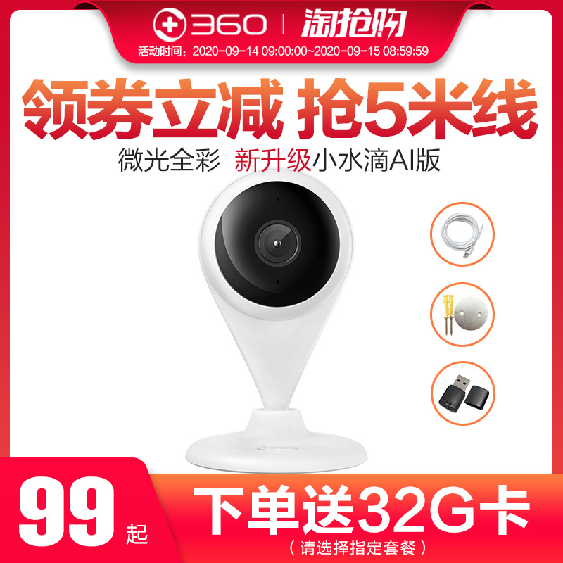 O1CN01RQohm71x9FRW2GWRd_!!0-item_pic
