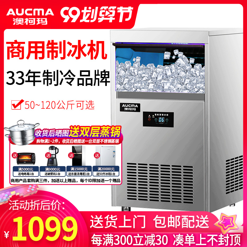 O1CN01RmJ1D524qU8wOGiez_!!0-item_pic