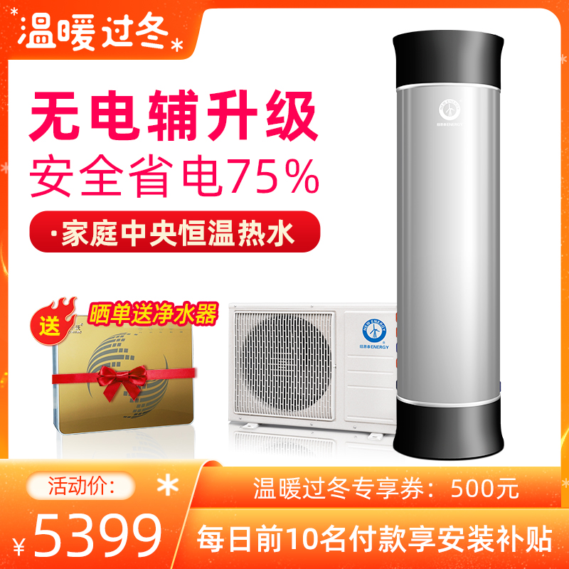 O1CN01Rmfs5H2Fyh1yZS56K_!!0-item_pic