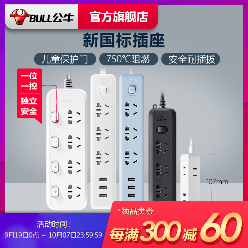O1CN01Rtc6ic2EMqfptGxI1_!!0-item_pic