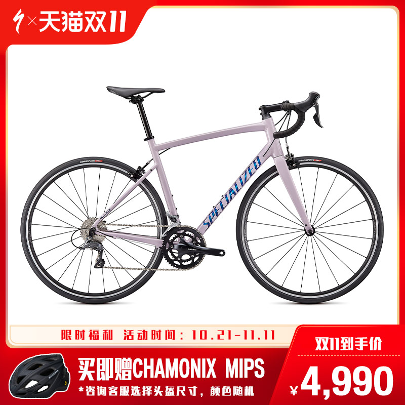 O1CN01Ru5e0N2B7moD9cUjP_!!0-item_pic