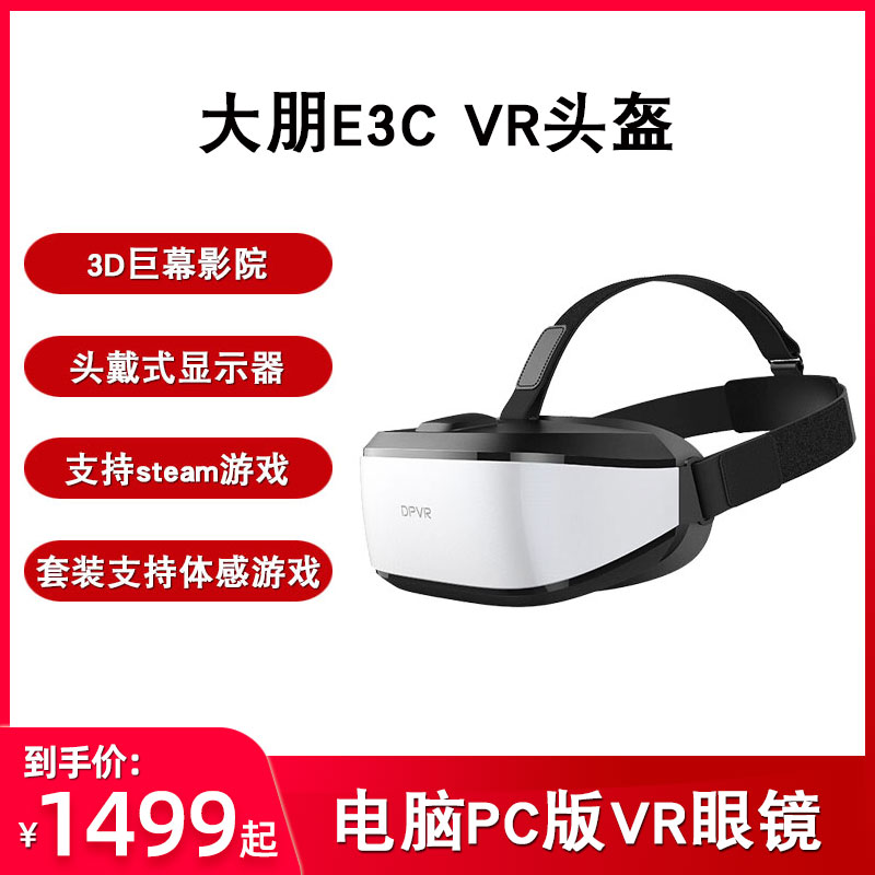 O1CN01RxPtQe1h8lAfNVoJC_!!0-item_pic