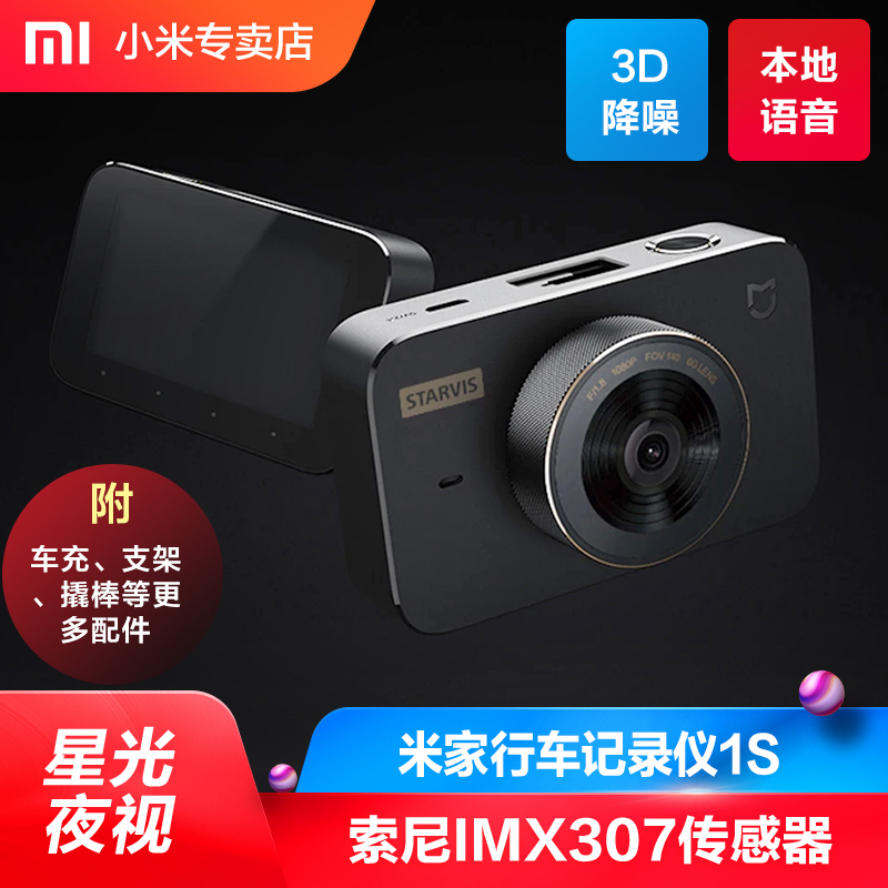 O1CN01S5TNUC2JFaNIURQww_!!0-item_pic