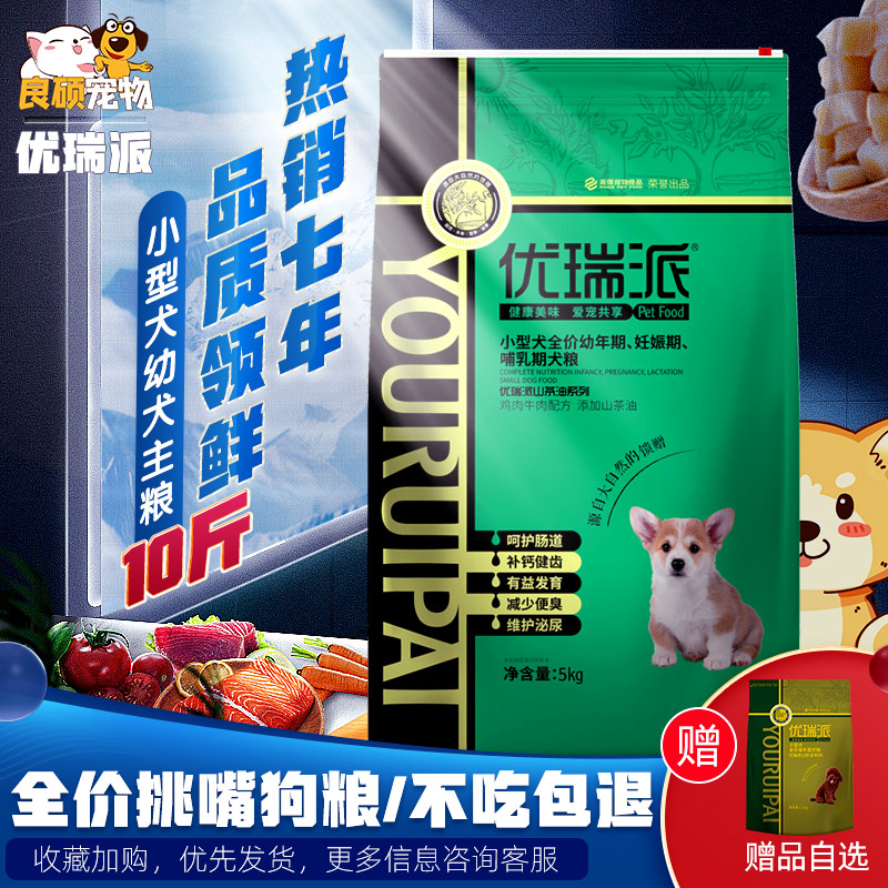 O1CN01SYiWit1WOpI820cfn_!!0-item_pic