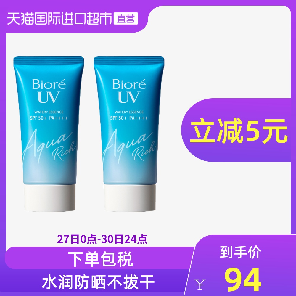 O1CN01SbFXca1MHp4YEt9cA_!!2549841410-0-sm