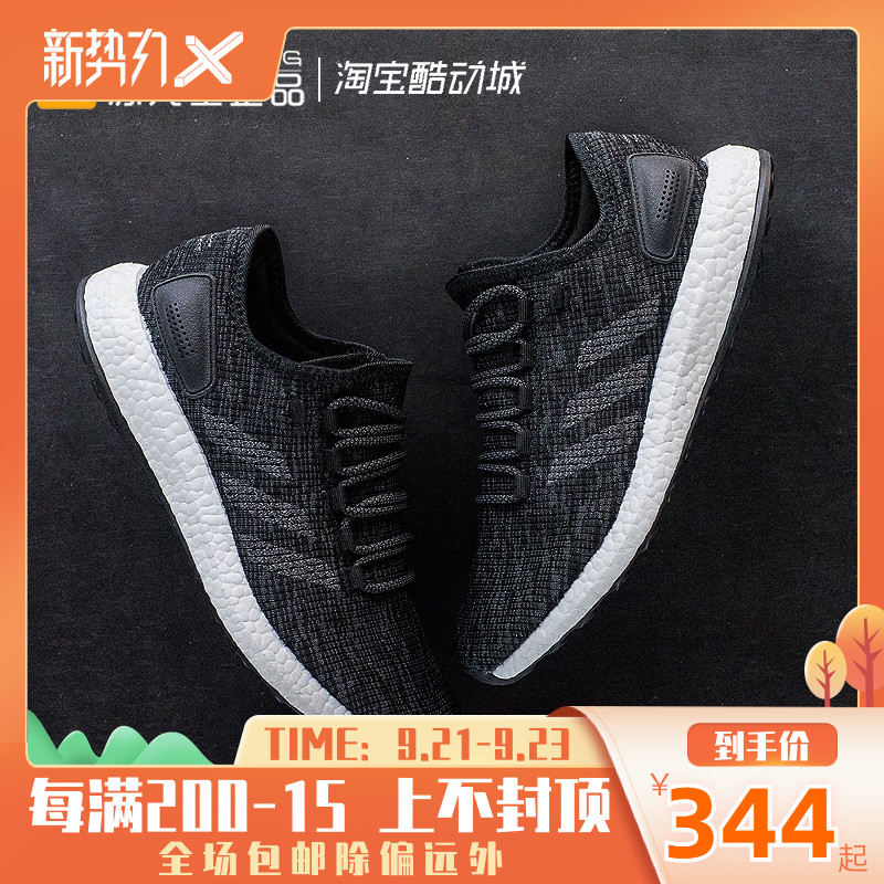 O1CN01SgT9Vb2D2PNpJeHKY_!!2090918551