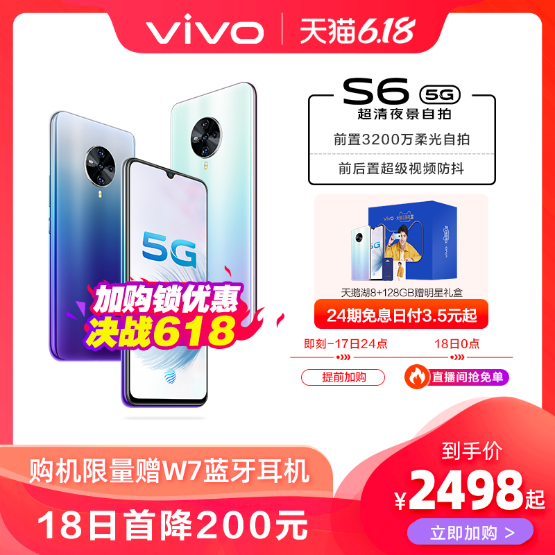 O1CN01Sh2H7j23op4lR1KPu_!!0-item_pic