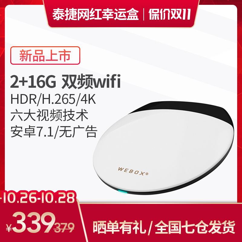 O1CN01T91T6x1mwkU9LUSzJ_!!0-item_pic