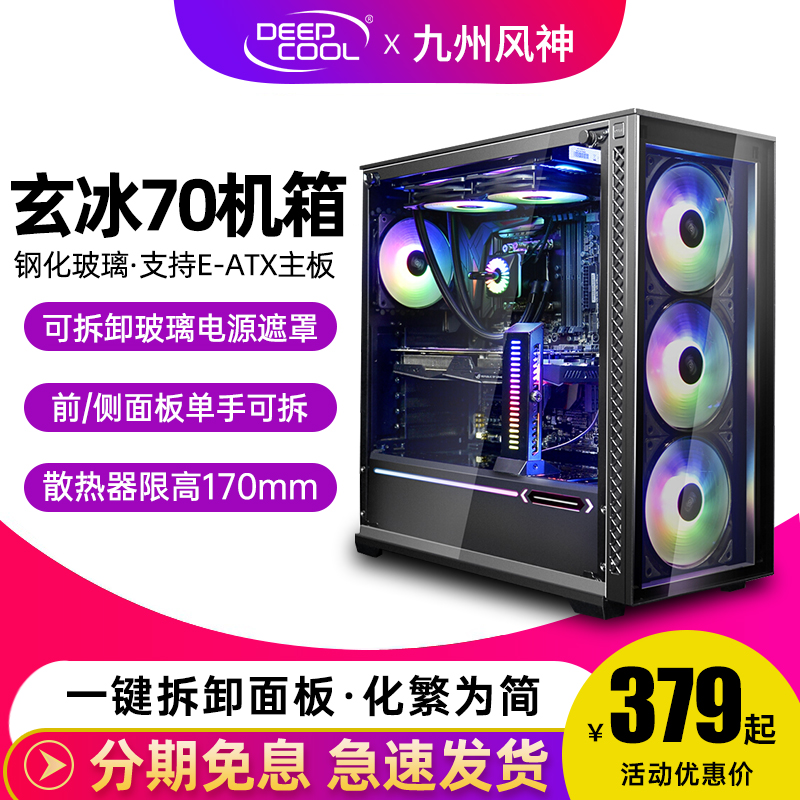 O1CN01TBnubq1uQhhm2L9ja_!!0-item_pic