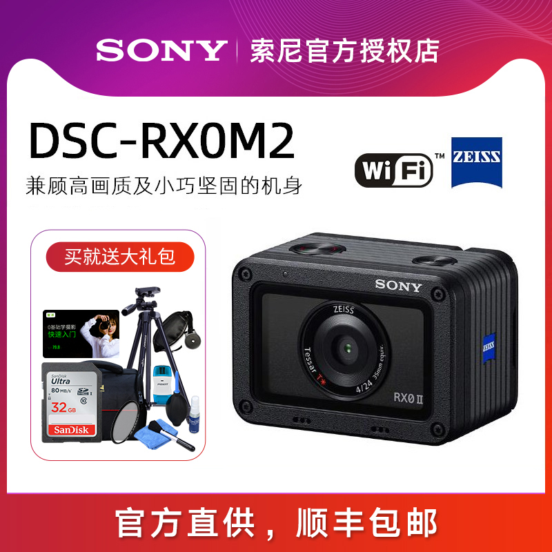 O1CN01TE9Rhv2855abyCiDa_!!0-item_pic