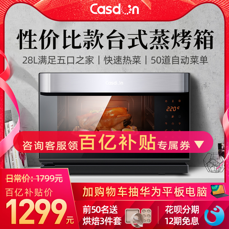 O1CN01TEOepp1THY96ykxVZ_!!0-item_pic