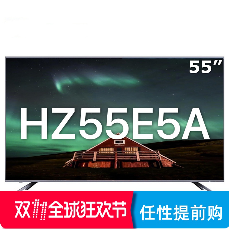 O1CN01TV1IlZ1nBrYaVjO5y_!!0-item_pic