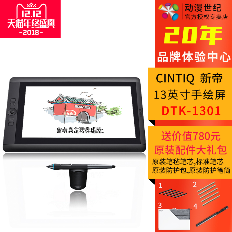 O1CN01TX62eZ1xM4OWEsUiZ_!!0-item_pic