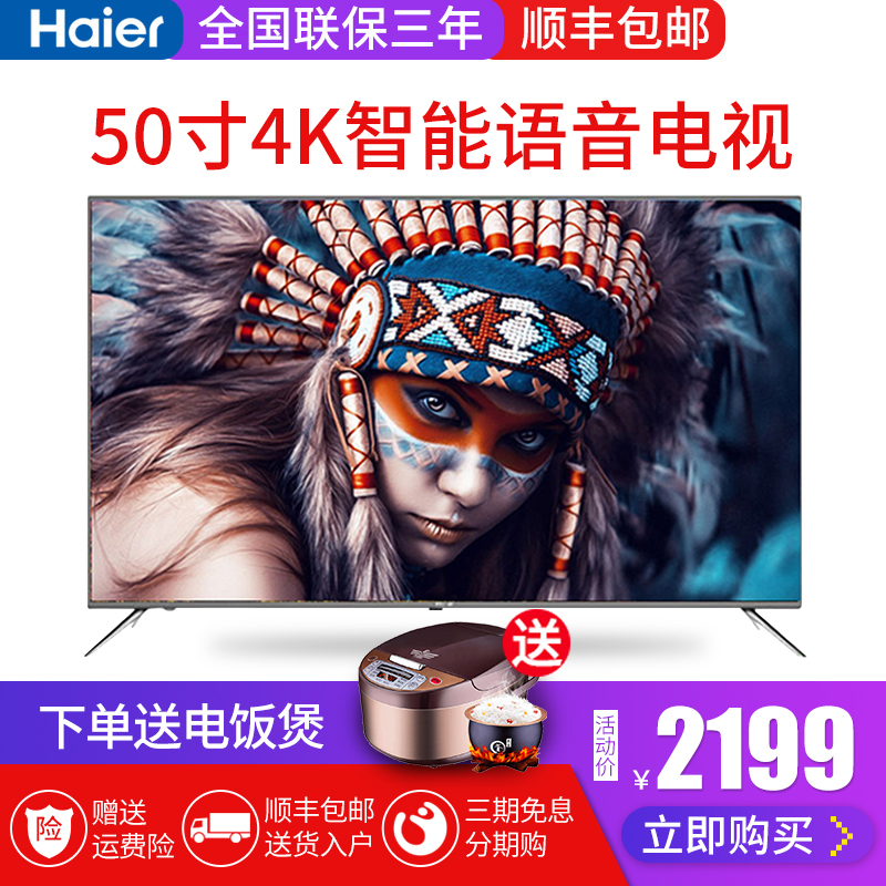 O1CN01TYVpO92LHXJswMTt3_!!0-item_pic