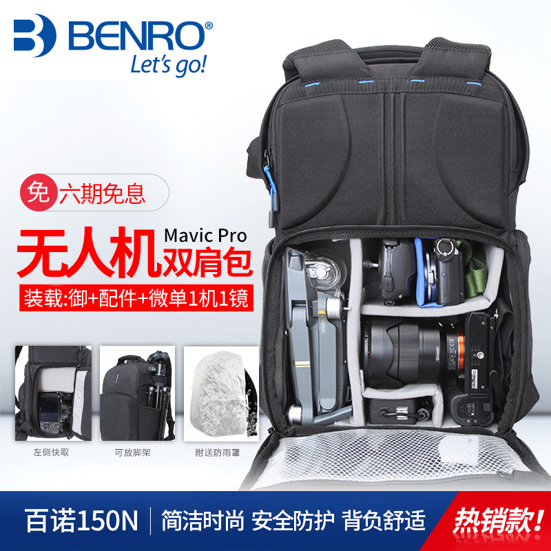 O1CN01TaLDpb1h4B7nANVco_!!0-item_pic