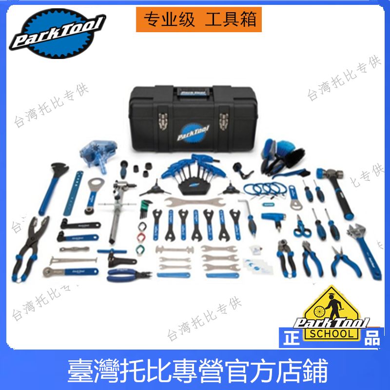 O1CN01TgL7qc1rpwg19CiCX_!!0-item_pic