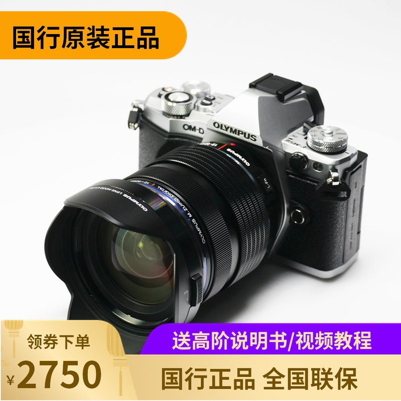 O1CN01TlbMzA1GZKW8ps2MQ_!!0-item_pic