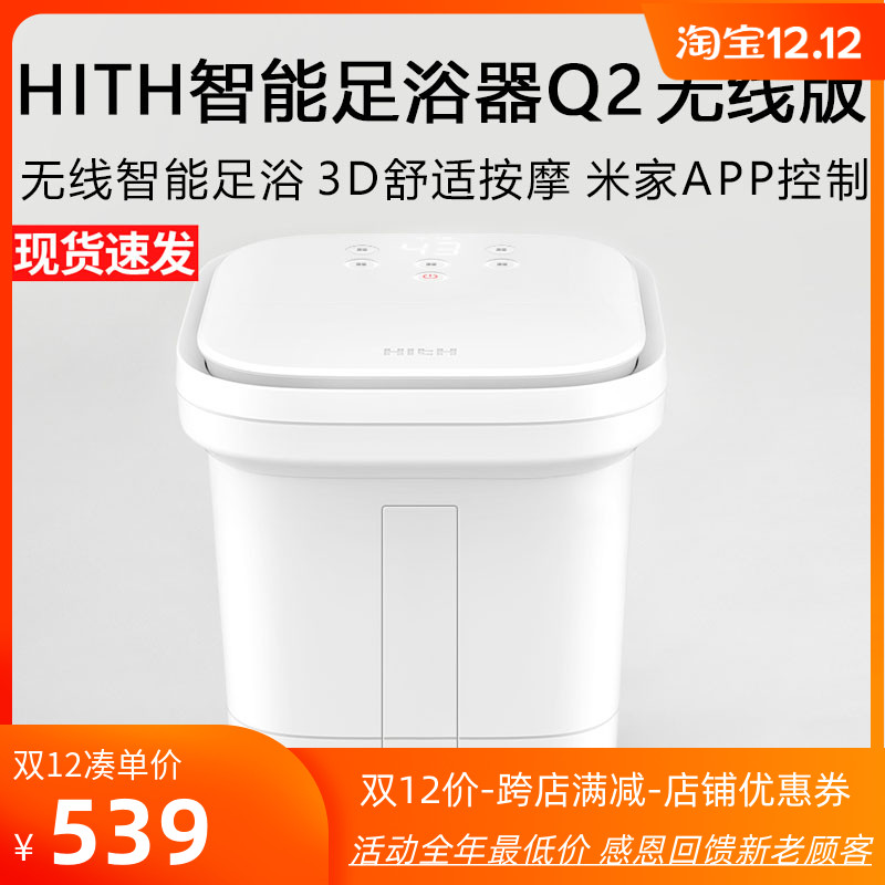 O1CN01TqRXl31IPNA2QaQ0d_!!0-item_pic