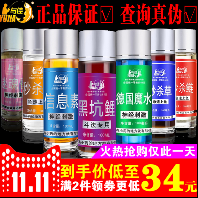 O1CN01Txlmv51diFP876c7W_!!0-item_pic