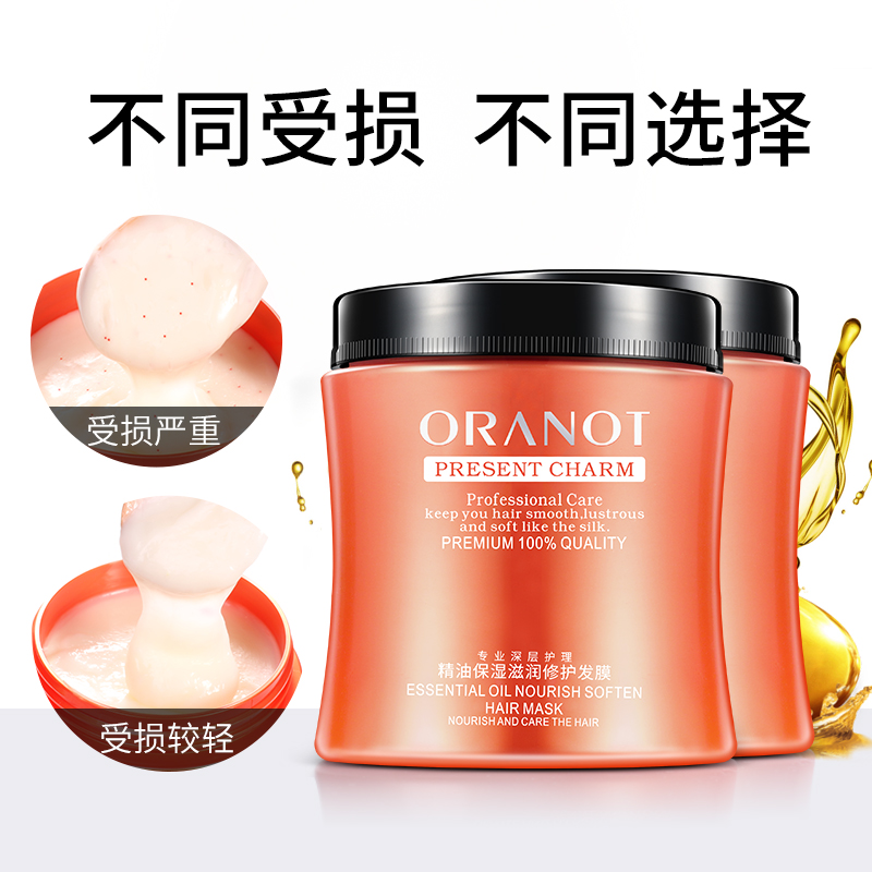 O1CN01U1pxRC1dT8J3hIHSr_!!0-item_pic