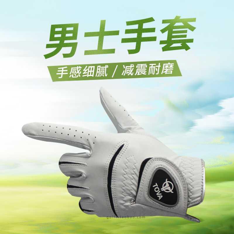 O1CN01U28aa81xHUa2ydLtv-1878526418
