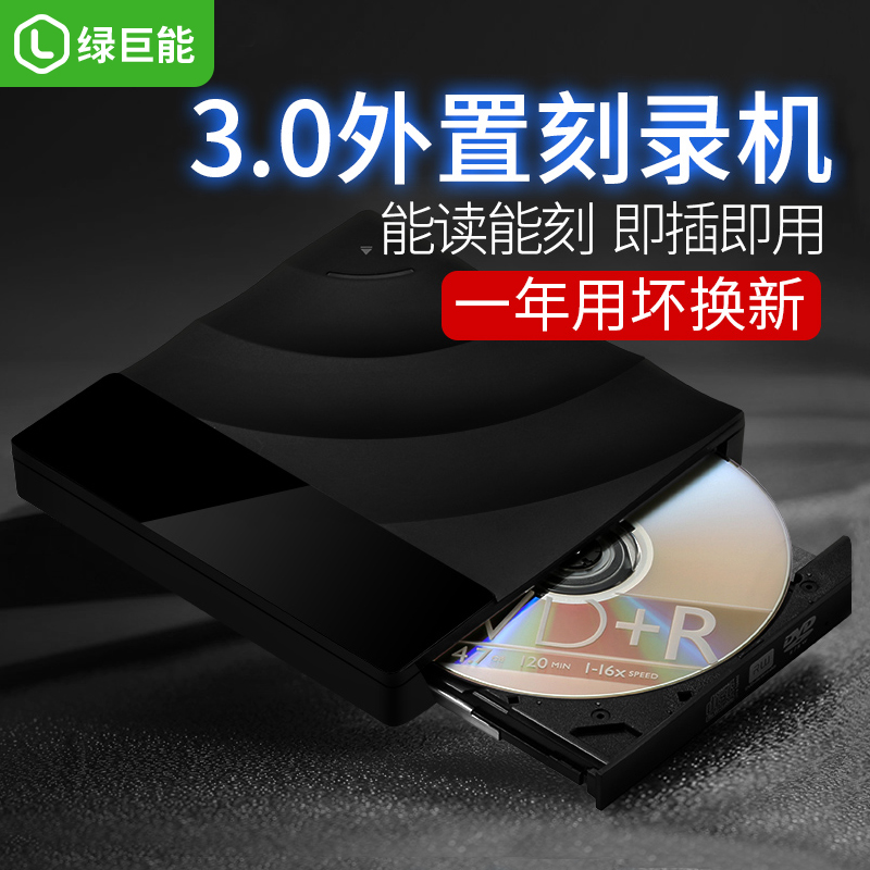 O1CN01U67slL1wXgv1QMLxD_!!0-item_pic