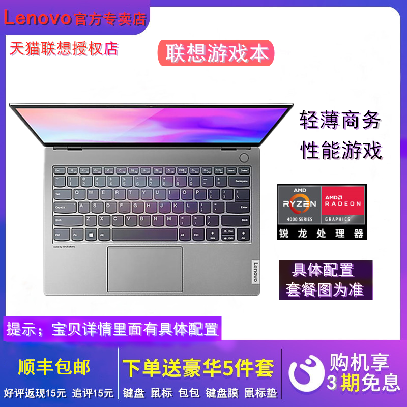 O1CN01UM5HFk2MtNk0fggVz_!!2-item_pic