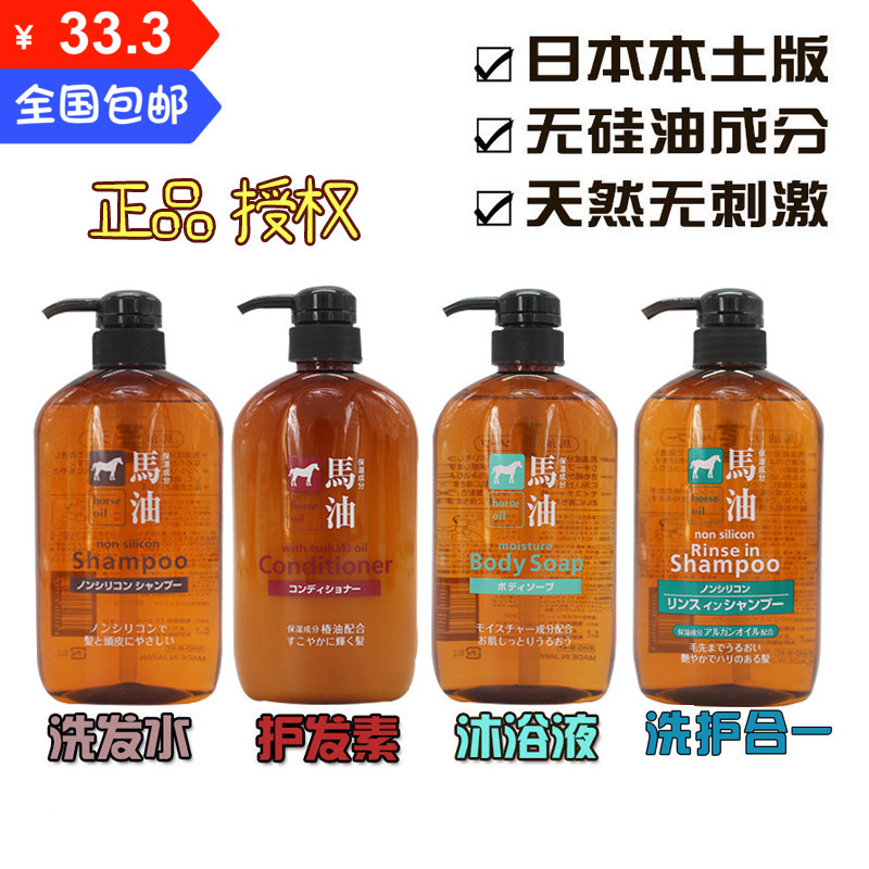 O1CN01UQeBvD25wGjDssT4K_!!0-item_pic
