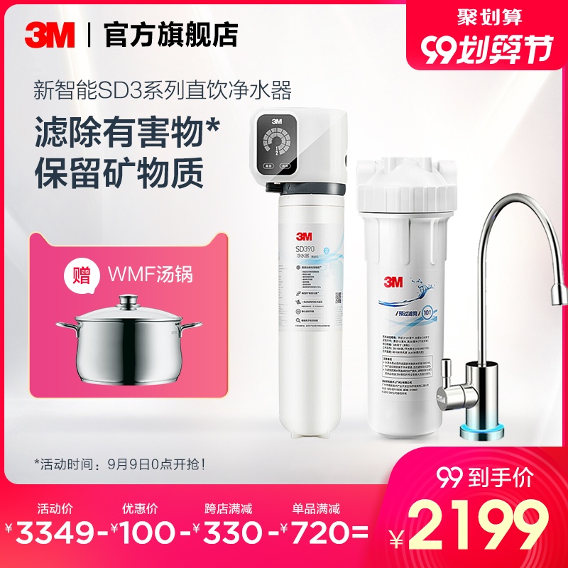 O1CN01US9Vbl1XiLmsi9yXL_!!0-item_pic
