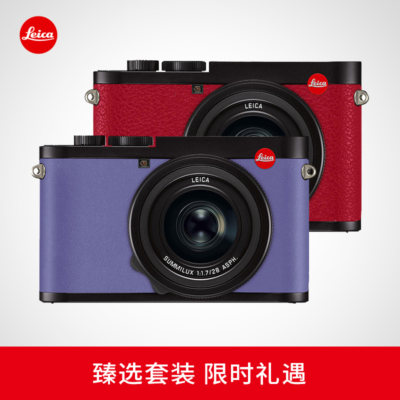O1CN01UUOh5j1i2dVTelKpk_!!0-item_pic