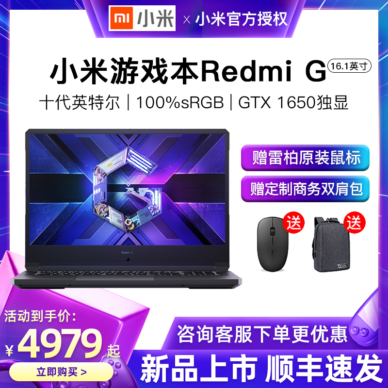 O1CN01UbCdLX2JMuo08jTCi_!!0-item_pic
