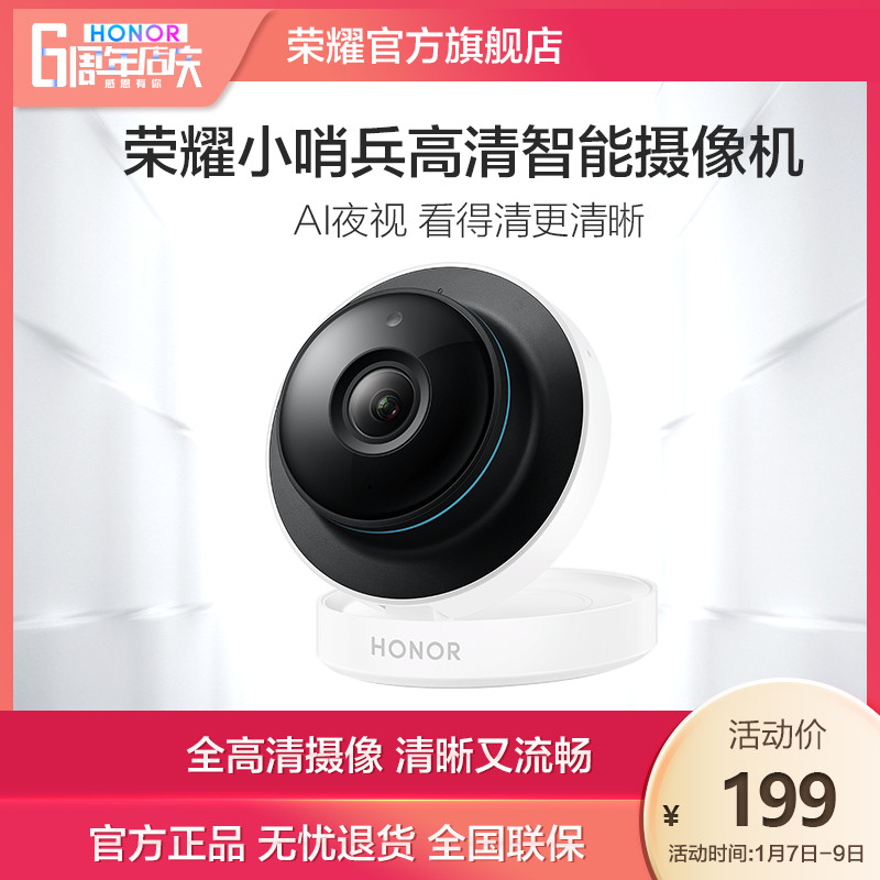 O1CN01Uy2yyK20DmAaaQ3Xz_!!0-item_pic
