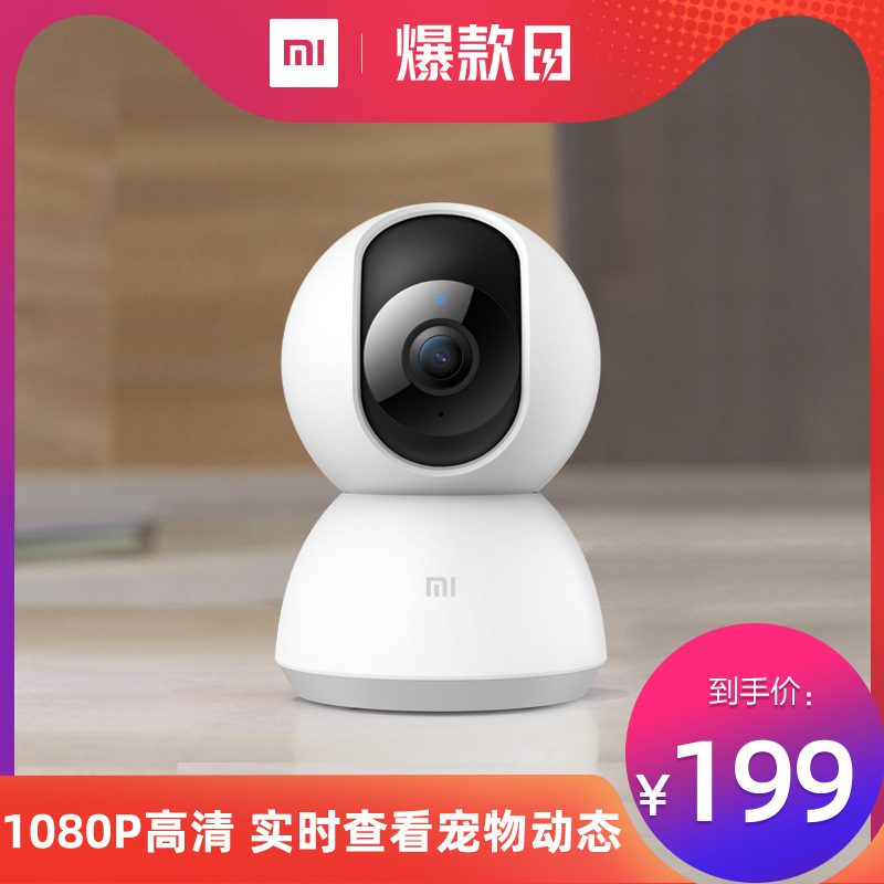 O1CN01V28jo629zFn5ZLOmW_!!0-item_pic