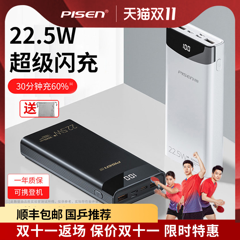 O1CN01VGKbQ62BOjT47weB8_!!0-item_pic