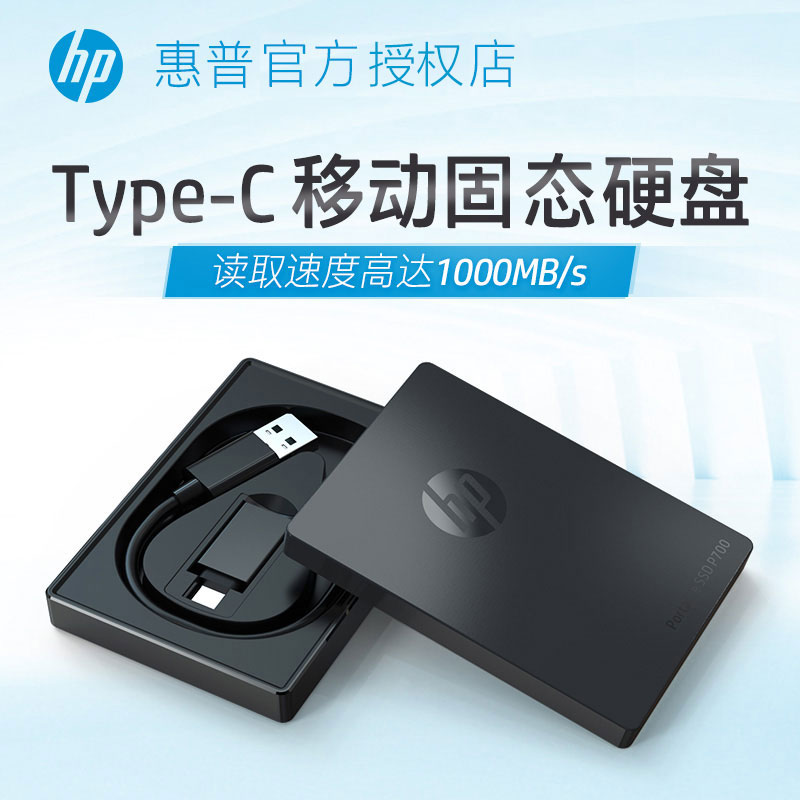O1CN01VHiAsL1Sa2TM5pkld_!!0-item_pic