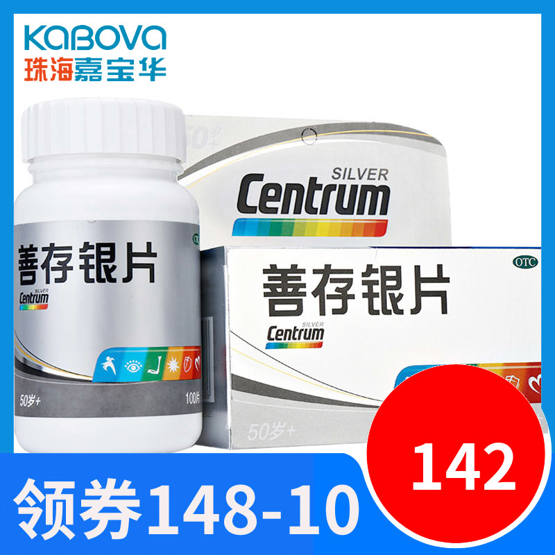 O1CN01VSs8fR2GSSl2YfVmu_!!2413209014