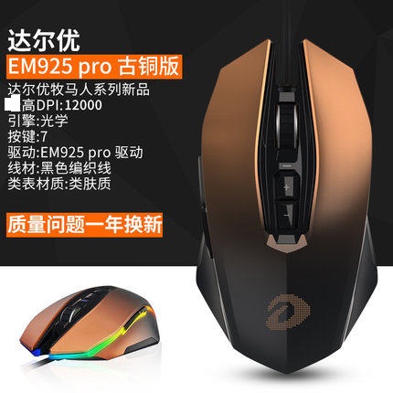 O1CN01Vb1mEH2992eGAfMUo_!!0-item_pic