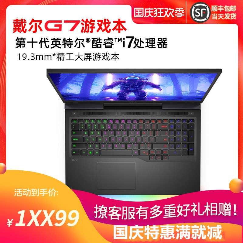 O1CN01VeHmBP1W10hDiahSp_!!0-item_pic