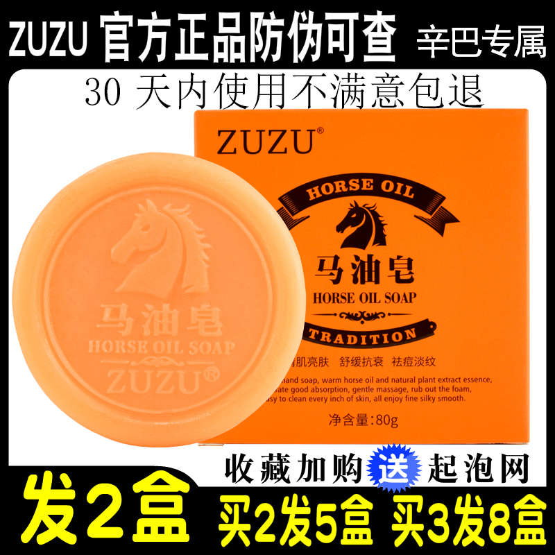 O1CN01VwvJca1Gmbz0Jl2DQ_!!0-item_pic