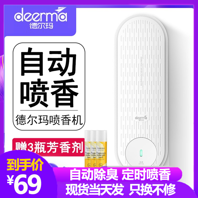 O1CN01W1Lzg026stSDBQJLt_!!0-item_pic