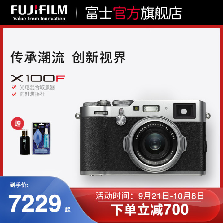 O1CN01WDF9fx1Y75B9YrbGJ_!!0-item_pic