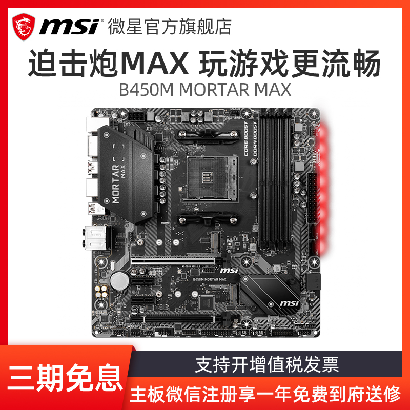O1CN01WIZmqo243Tkqtl118_!!0-item_pic